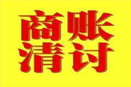 黄金民间借贷利息计算方法揭秘